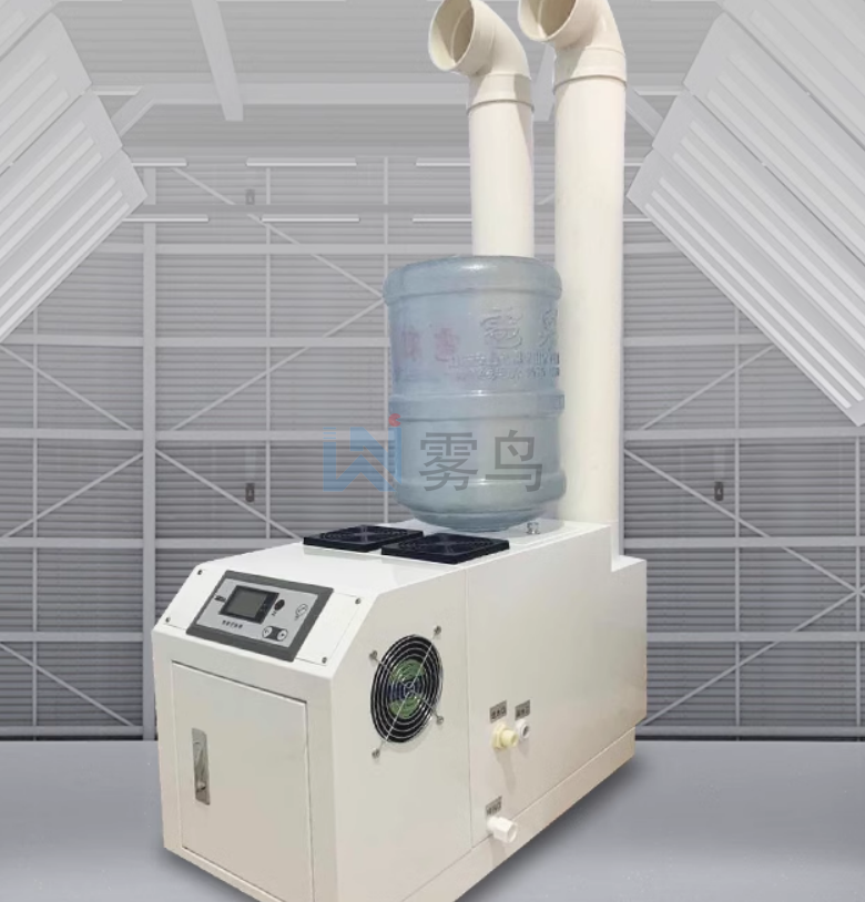 超聲波霧化工業(yè)加濕機(jī)